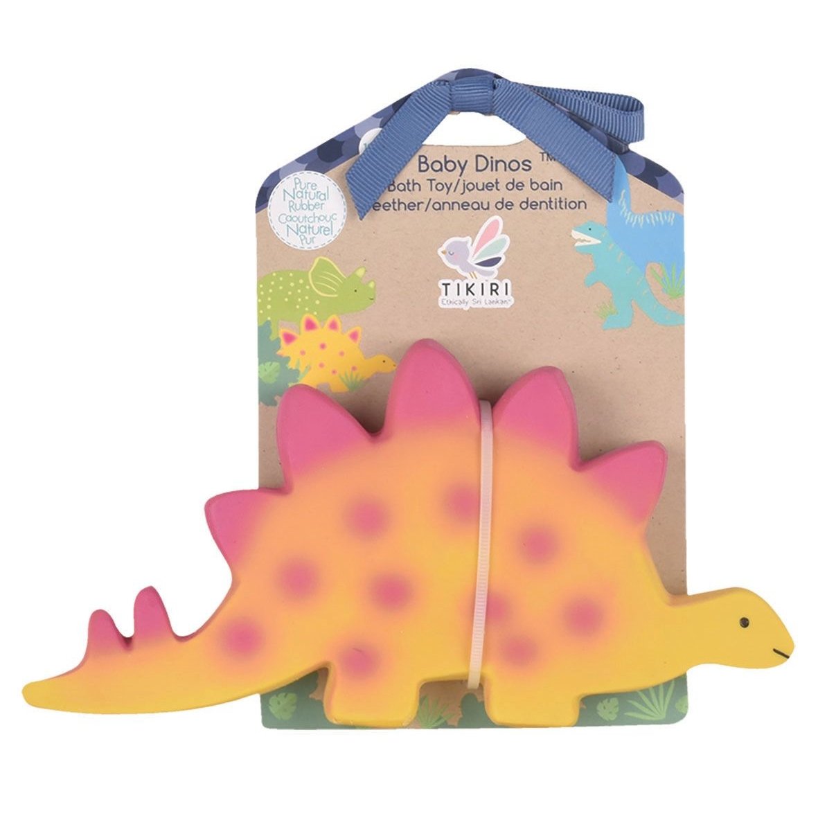 Baby Stegosaurus (Stego) Natural Organic Rubber Toy - HoneyBug