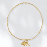 Charlotte Heart Charm - HoneyBug 