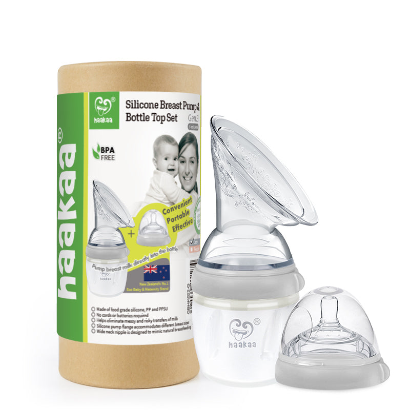 Haakaa Gen 3 Silicone Breast Pump Flange and Bottle Set 160 ml/6 oz - HoneyBug 