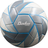 Futsal Serpen Training Ball - HoneyBug 